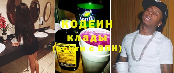 кокаин колумбия Гусев