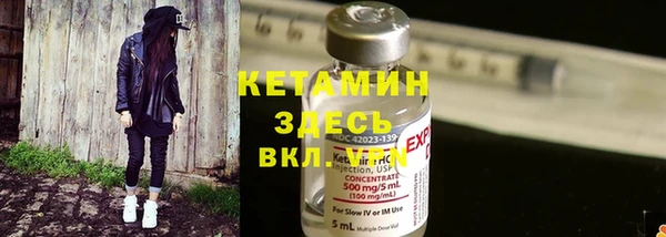 твердый Горно-Алтайск