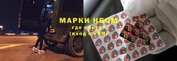 твердый Горно-Алтайск