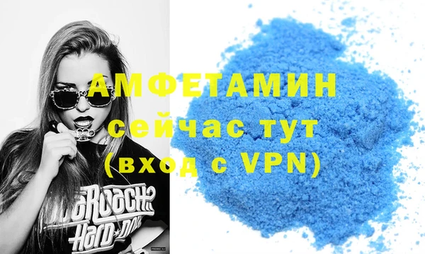кокаин перу Горняк