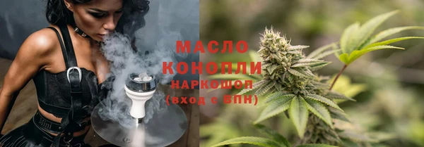 твердый Горно-Алтайск