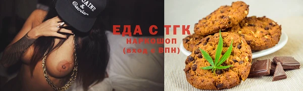 твердый Горно-Алтайск