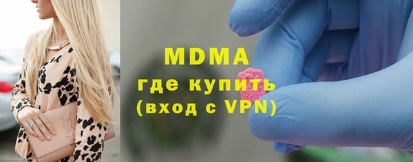 первитин Горнозаводск