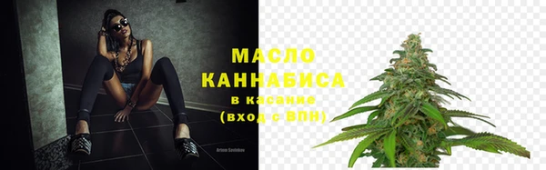 кокаин перу Горняк