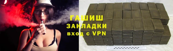 кокаин перу Горняк