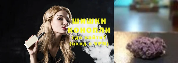 кокаин перу Горняк