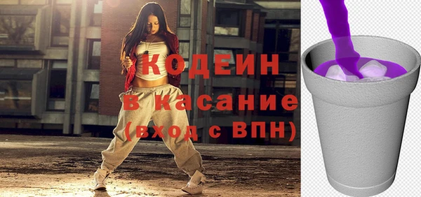твердый Горно-Алтайск