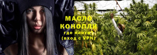 кокаин колумбия Гусев