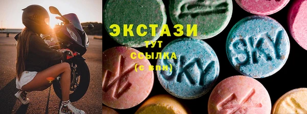 кокаин перу Горняк