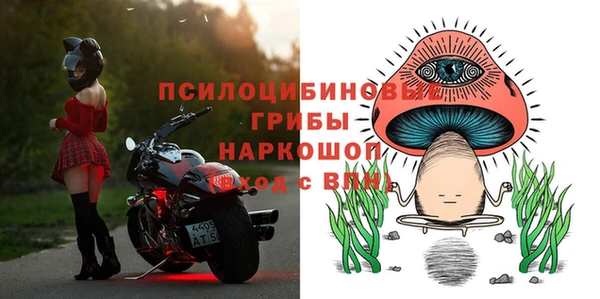 кокаин перу Горняк