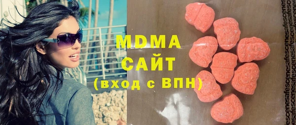 кокаин перу Горняк